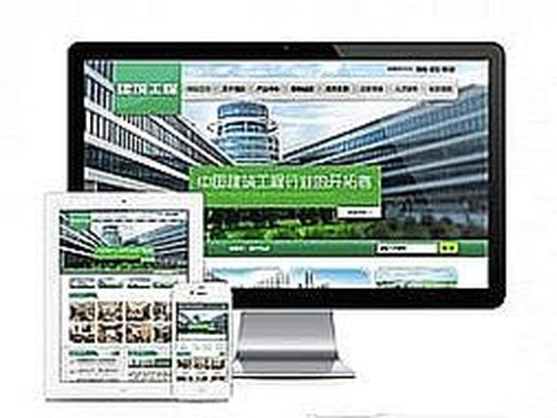 dedecms建站教程自学网、dedecms搭建网站 dedecms建站教程自学网、dedecms搭建网站