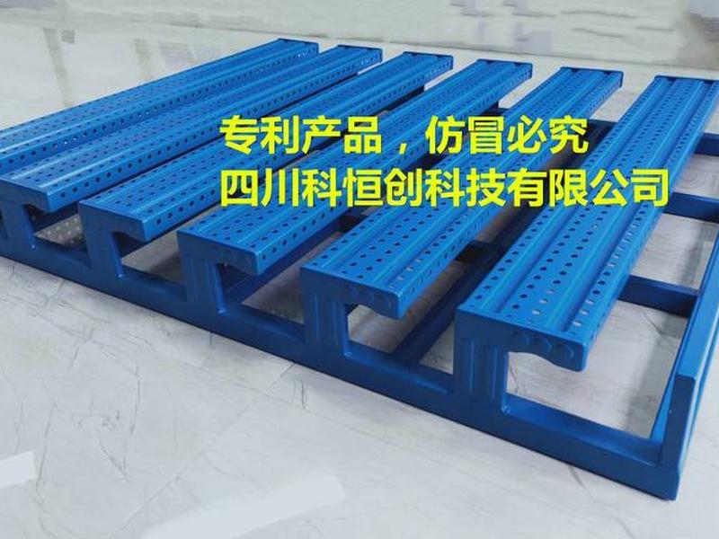 恒创主机 恒创主机官网