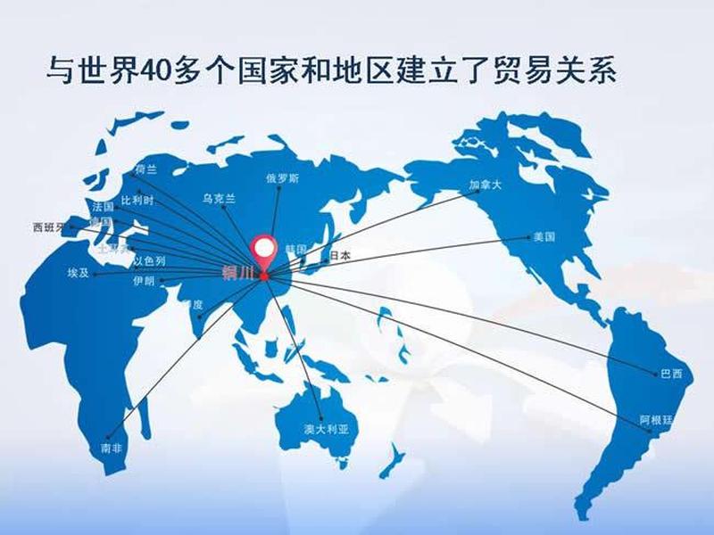 北京外贸局官网首页;北京外贸局官网首页查询 北京外贸局官网首页;北京外贸局官网首页查询
