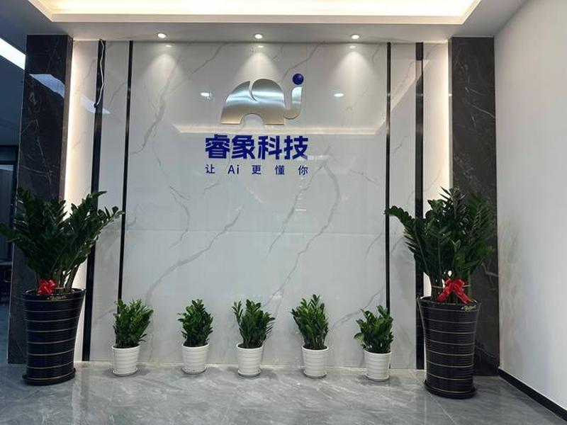 佛山搭建网站哪家公司好 - 佛山搭建网站哪家公司好一点