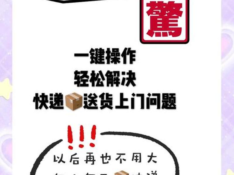 菜鸟建站教程在线、菜鸟教程在线运行 菜鸟建站教程在线、菜鸟教程在线运行