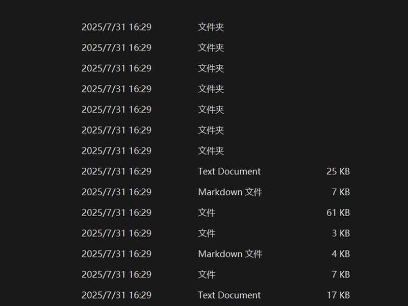 tomcat下载(tomcat下载安装步骤) tomcat下载(tomcat下载安装步骤)