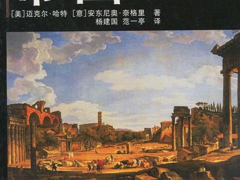 帝国建设类小说 帝国建设类小说有哪些 帝国建设类小说 帝国建设类小说有哪些