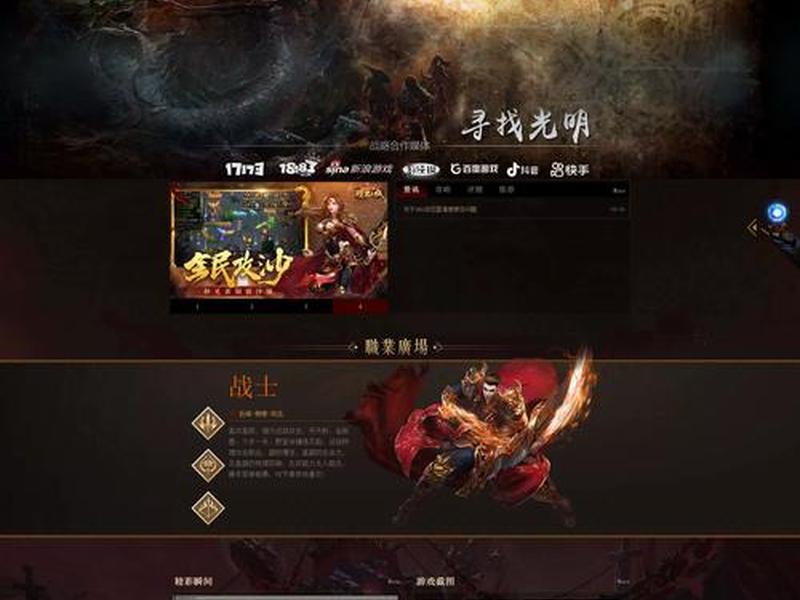 h5制作网站 免费h5制作网站