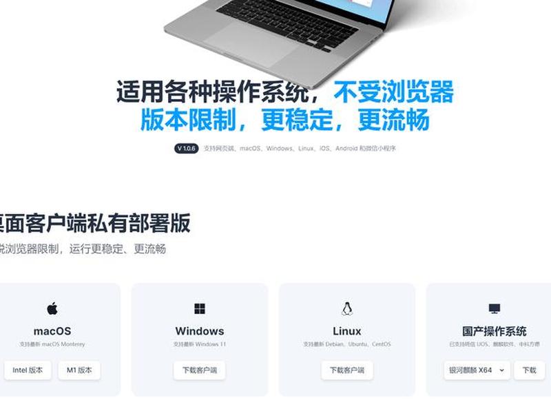 axure rp怎么弄成中文 - axure rp10怎么改成中文
