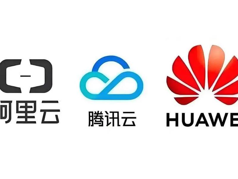 个人建站1000元以内选阿里云还是腾讯云(建网站阿里云和腾讯云哪个好) 个人建站1000元以内选阿里云还是腾讯云(建网站阿里云和腾讯云哪个好)