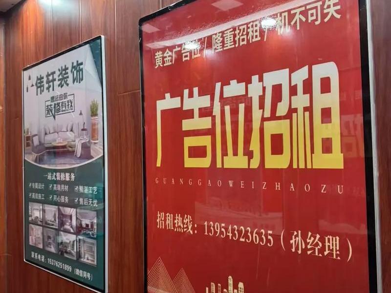 独立站店铺 独立站店铺投广告,见效快,广告费低投哪个平台好 独立站店铺 独立站店铺投广告,见效快,广告费低投哪个平台好