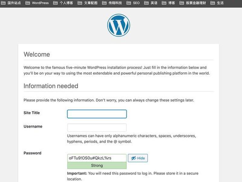 wordpress下载，wordpress下载后怎么安装