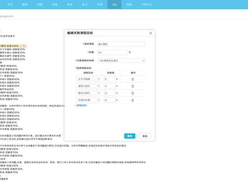 创云app是真的还是假的;创云app是真的还是假的怎么看 创云app是真的还是假的;创云app是真的还是假的怎么看