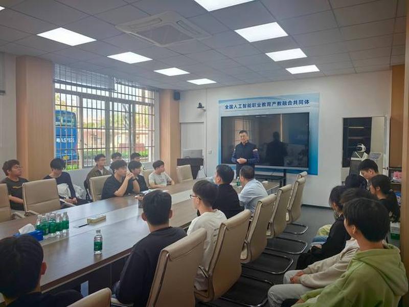 安企在线，安企职业培训学校