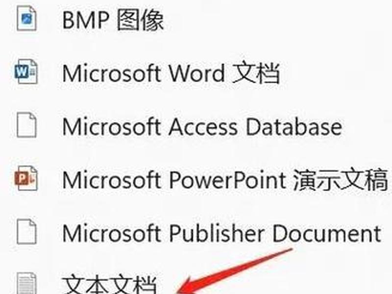 flashfxp新建站点详细教程、flash怎么新建一个元件