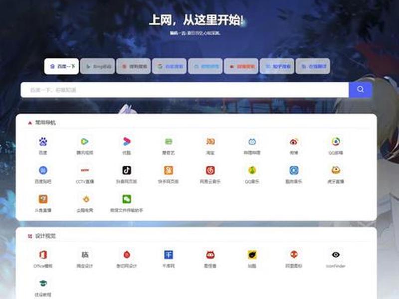 dede零基础建站教程（dede网站制作教程）