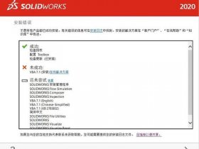 win10iis数据库连接不成功（win10连接不了sql数据库）