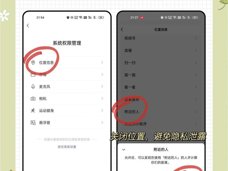 插件网健康云视频;插件网健康云视频怎么关闭 插件网健康云视频;插件网健康云视频怎么关闭