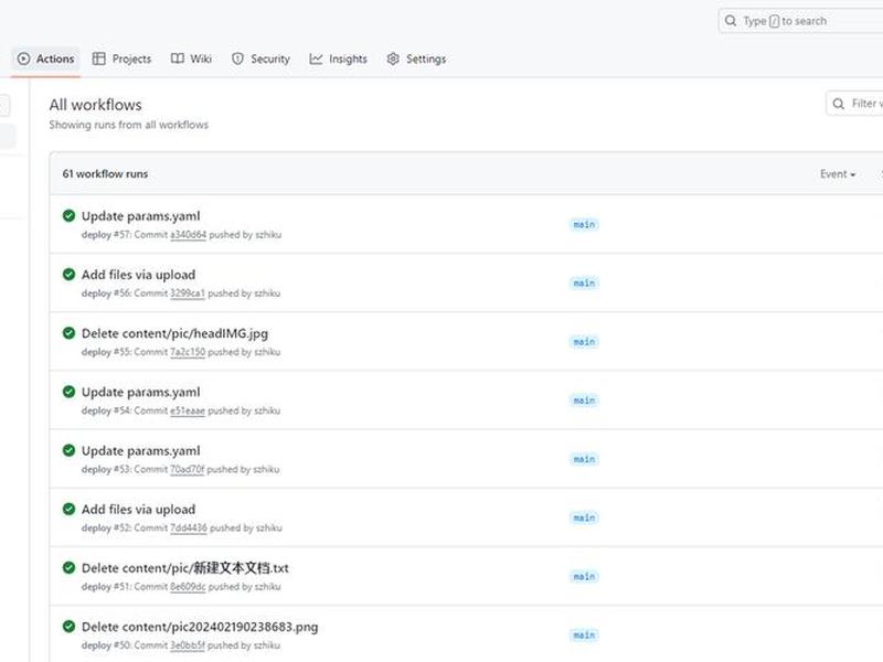 hugo搭建个人博客教程 hexo+github个人博客搭建 hugo搭建个人博客教程 hexo+github个人博客搭建
