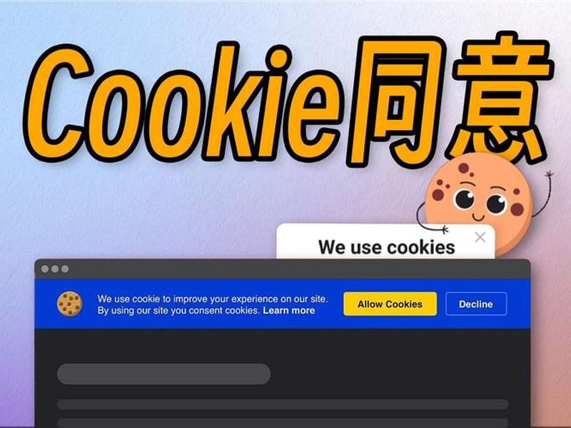 建网站英语怎么说 创建网站用英语怎么说