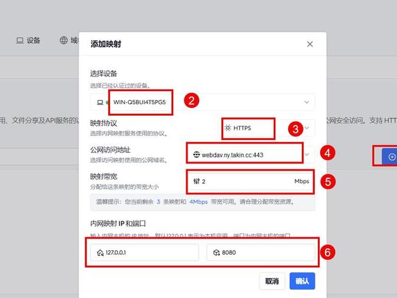 windows云服务器搭建步骤 windows云服务器搭建网站 windows云服务器搭建步骤 windows云服务器搭建网站