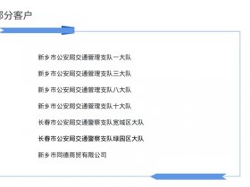 京东云快速建站教程；京东云 教程
