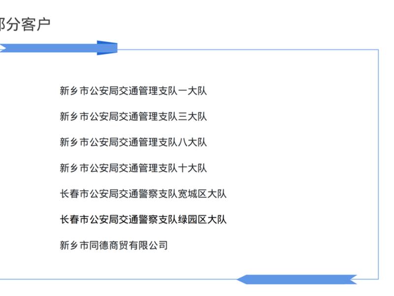 京东云快速建站教程;京东云 教程 京东云快速建站教程;京东云 教程
