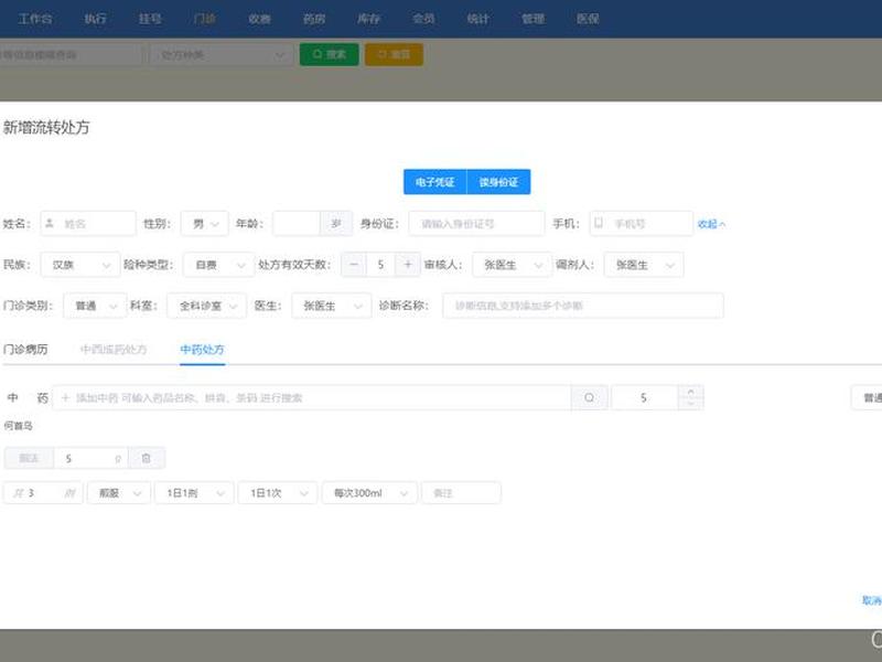 ucloud云服务器官网网页版 - ucloud云服务器怎么样 ucloud云服务器官网网页版 - ucloud云服务器怎么样