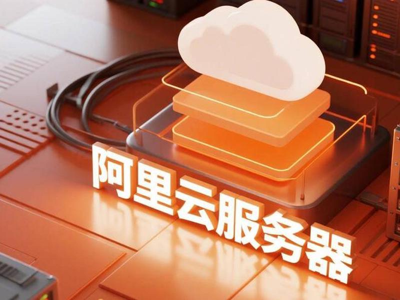 oss建站,阿里云oss企业建站 oss建站,阿里云oss企业建站