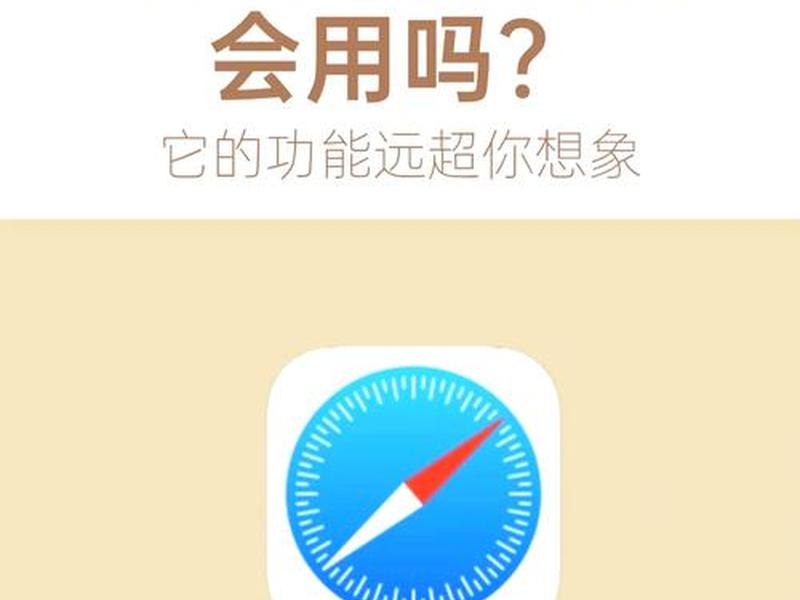 wap手机浏览器、wap手机浏览器安卓版
