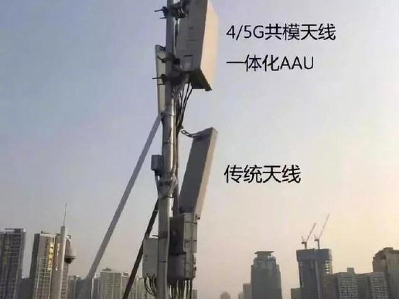 华为建立基站、华为建基站吗 华为建立基站、华为建基站吗