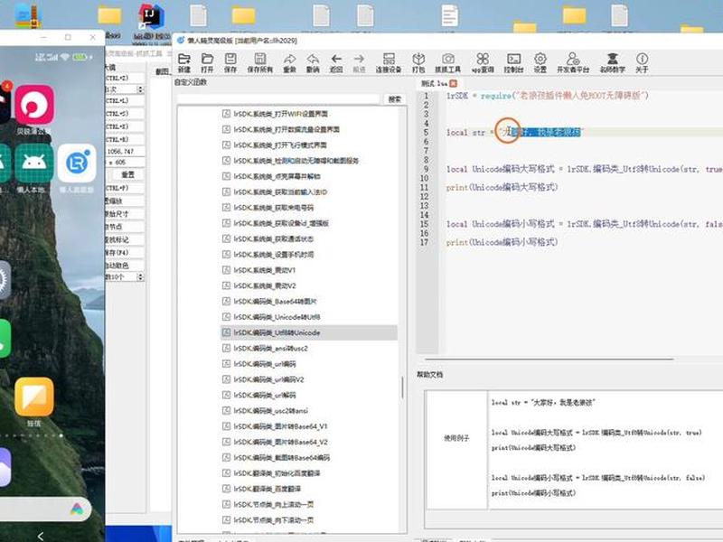 ps转html5 - ps转html5代码 ps转html5 - ps转html5代码