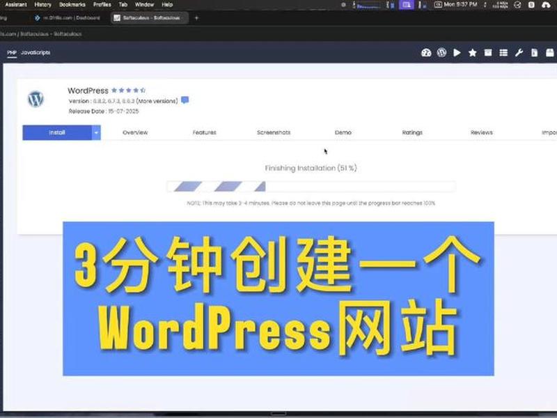 ftp搭建wordpress网站 - wordpress ftp ftp搭建wordpress网站 - wordpress ftp