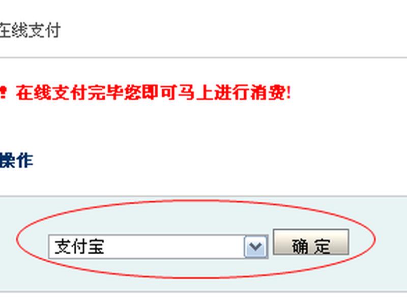 建站之星v2.7后台更改教程、建站之星免费模板 建站之星v2.7后台更改教程、建站之星免费模板