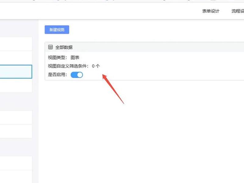 pageadmin模板制作教程 pageadmin安装教程 pageadmin模板制作教程 pageadmin安装教程