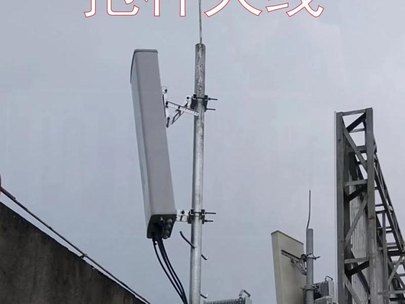 基建站是什么意思 - 建基站是什么专业 基建站是什么意思 - 建基站是什么专业