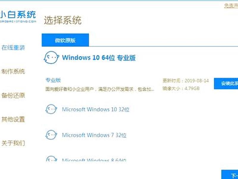 win10系统怎么搭建网站;win10系统怎么搭建网站教程 win10系统怎么搭建网站;win10系统怎么搭建网站教程