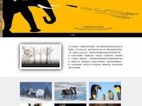 创客网页 - 创客网页版