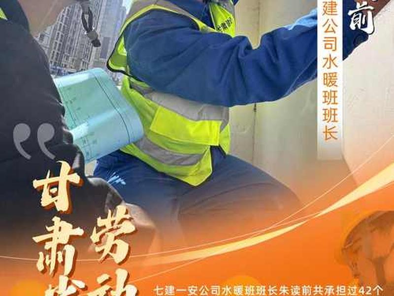 甘肃省进出口贸易公司,甘肃省进出口贸易公司鞠传军 甘肃省进出口贸易公司,甘肃省进出口贸易公司鞠传军
