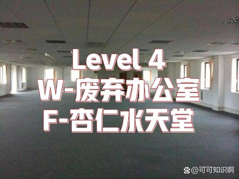 wikidot怎么建新账号,wikidot账号怎么注册 wikidot怎么建新账号,wikidot账号怎么注册