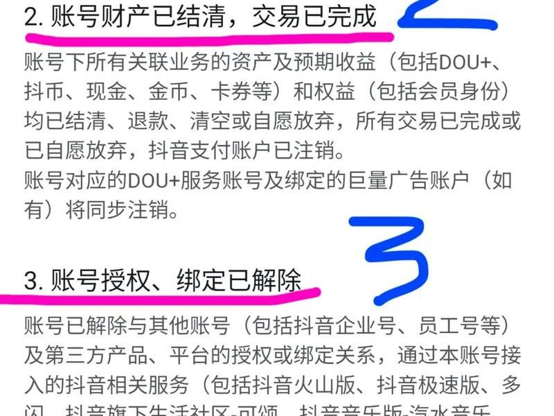 爱用建站 小程序(爱用建站 小程序怎么注销) 爱用建站 小程序(爱用建站 小程序怎么注销)