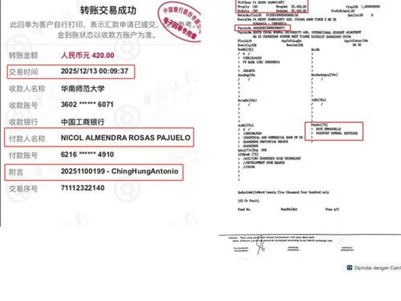 cargo receiving date是开仓时间吗、cargo handover date cargo receiving date是开仓时间吗、cargo handover date