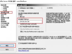 win2012建站教程 - win2012搭建网站