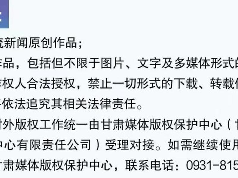 甘肃外贸企业名单(甘肃外贸企业名单查询) 甘肃外贸企业名单(甘肃外贸企业名单查询)
