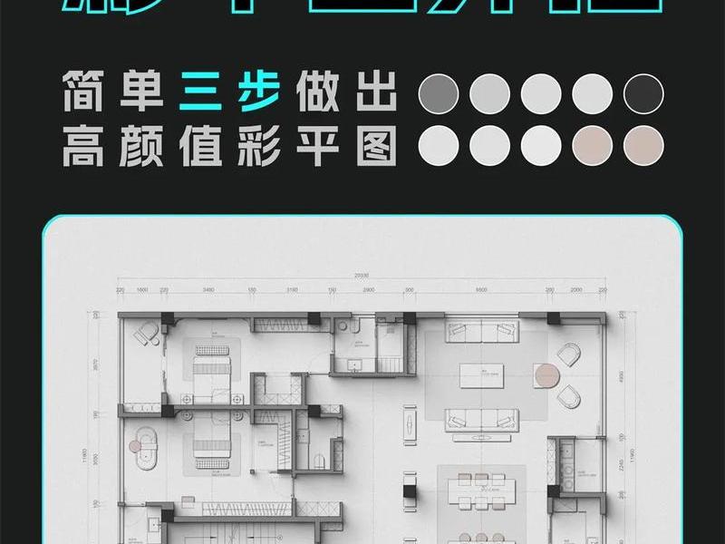 ps网站制作教程 ps网站制作教程大全 ps网站制作教程 ps网站制作教程大全
