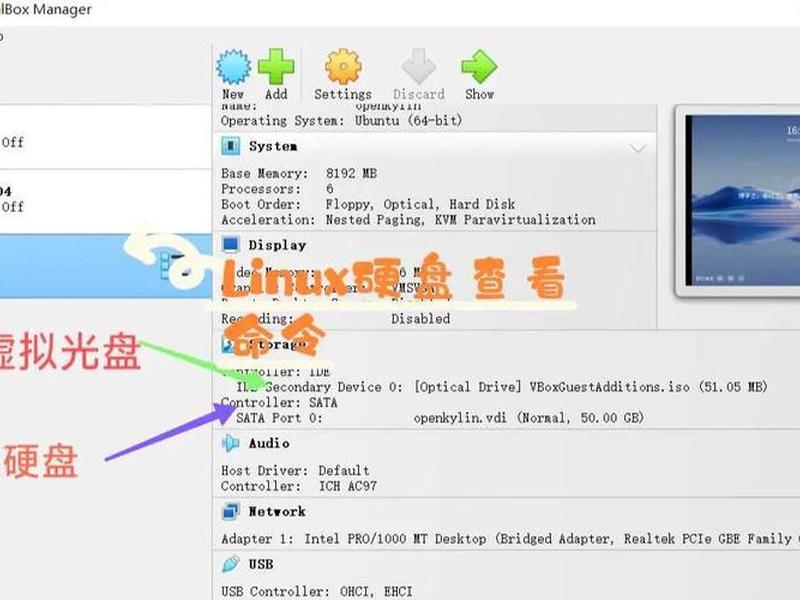 centos6光盘源代码、centos配置光盘镜像源 centos6光盘源代码、centos配置光盘镜像源