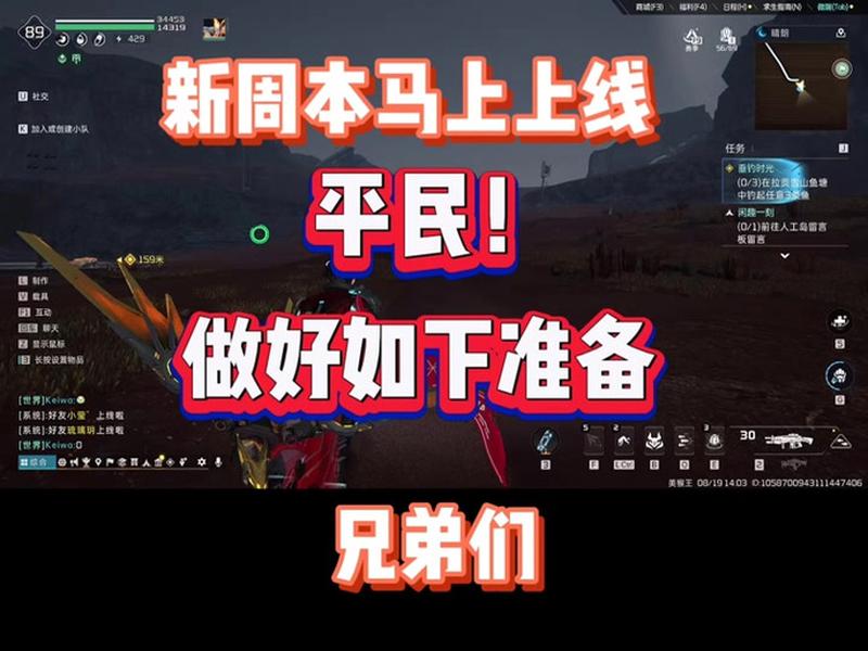 创建战队的方法,创建战队的方法和技巧 创建战队的方法,创建战队的方法和技巧