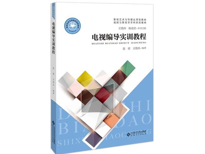 ecSh0p建站教程(ecsh0p建站教程) ecSh0p建站教程(ecsh0p建站教程)
