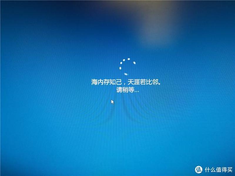 海会主机建站教程 - 海会主机建站教学视频 海会主机建站教程 - 海会主机建站教学视频