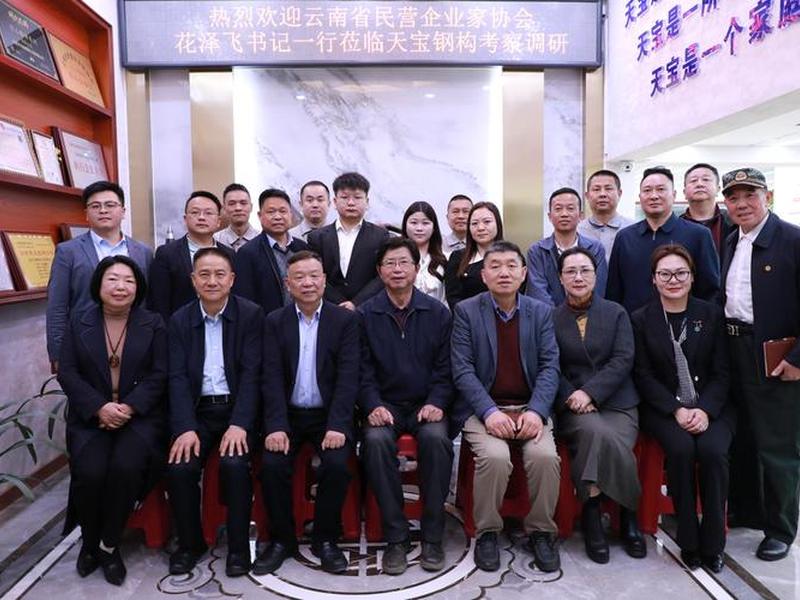 达州建站公司 - 达州建站公司领导班子