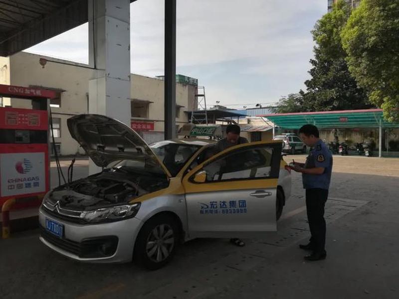 黄冈如何 - 黄冈如何出租车驾驶员注册 黄冈如何 - 黄冈如何出租车驾驶员注册