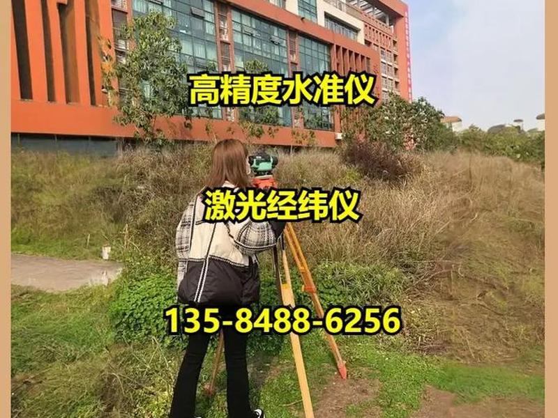 华测建站教学(华测rtk建站怎么建站) 华测建站教学(华测rtk建站怎么建站)