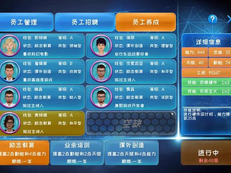帝国软件是干什么的、帝国软件是干什么的软件 帝国软件是干什么的、帝国软件是干什么的软件