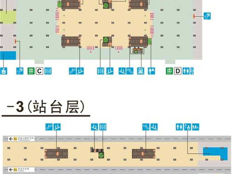 安康西站(安康西站平面布置图) 安康西站(安康西站平面布置图)